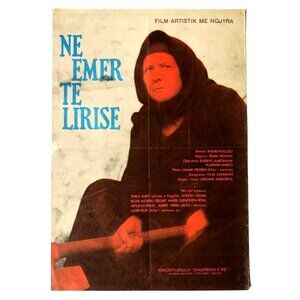 1987 Albanian Movie Poster – Ne Emer Te Lirise / In Name of Freedom – War Horror